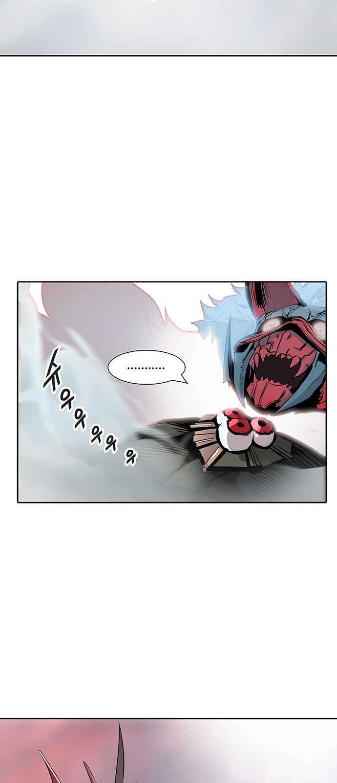 Read Tower of God IT Manga Online