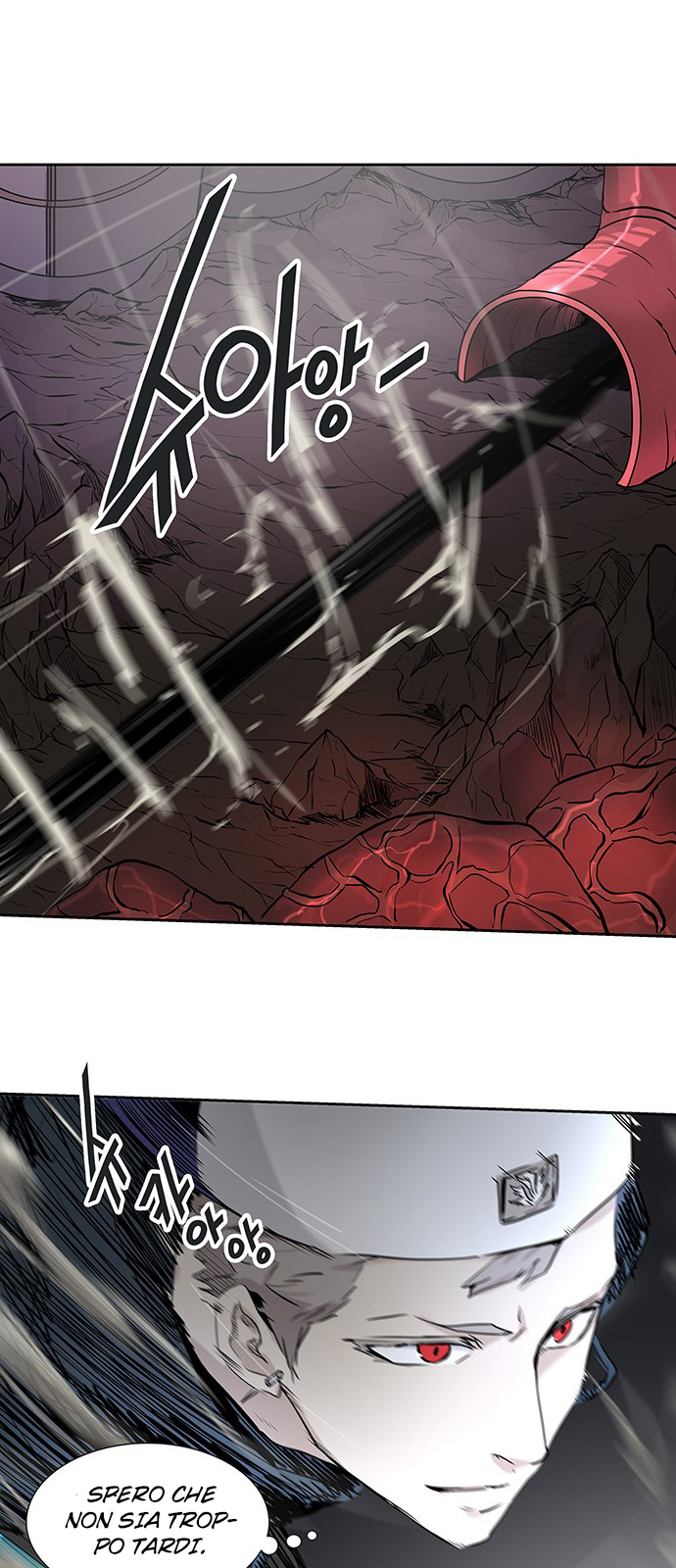 Read Tower of God IT Manga Online