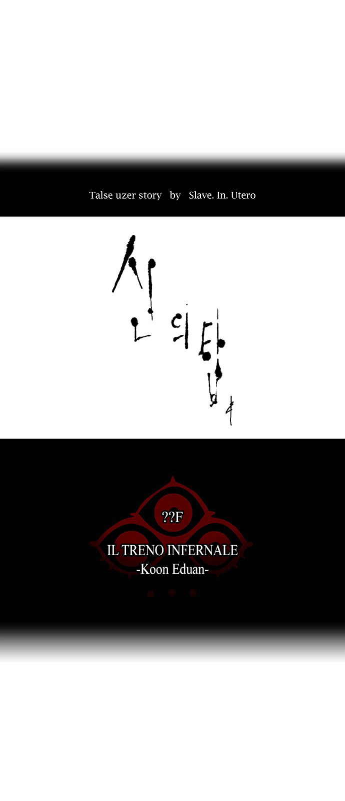 Read Tower of God IT Manga Online