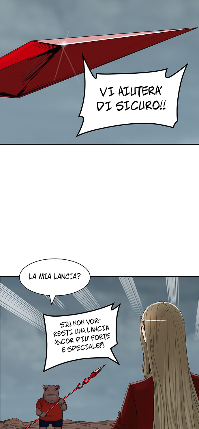 Read Tower of God IT Manga Online