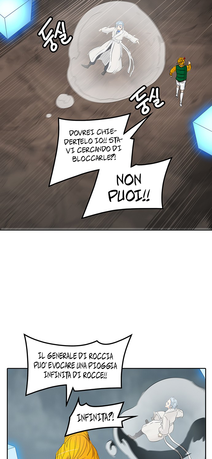 Read Tower of God IT Manga Online
