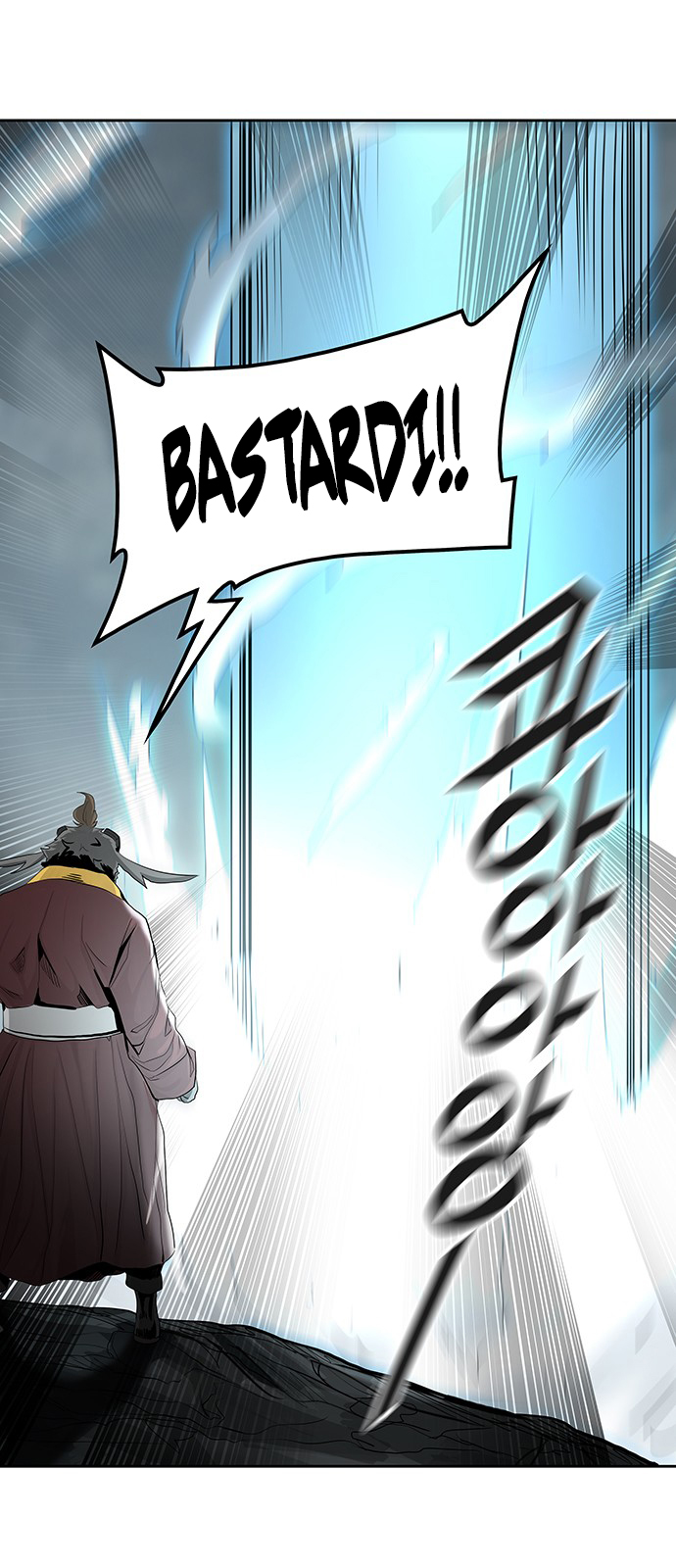 Read Tower of God IT Manga Online