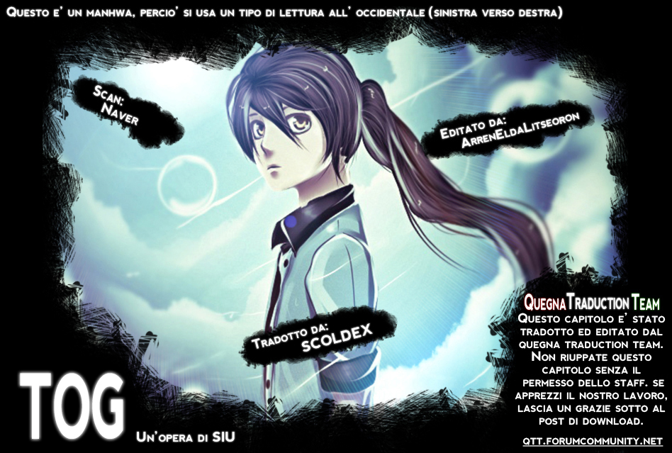 Read Tower of God IT Manga Online