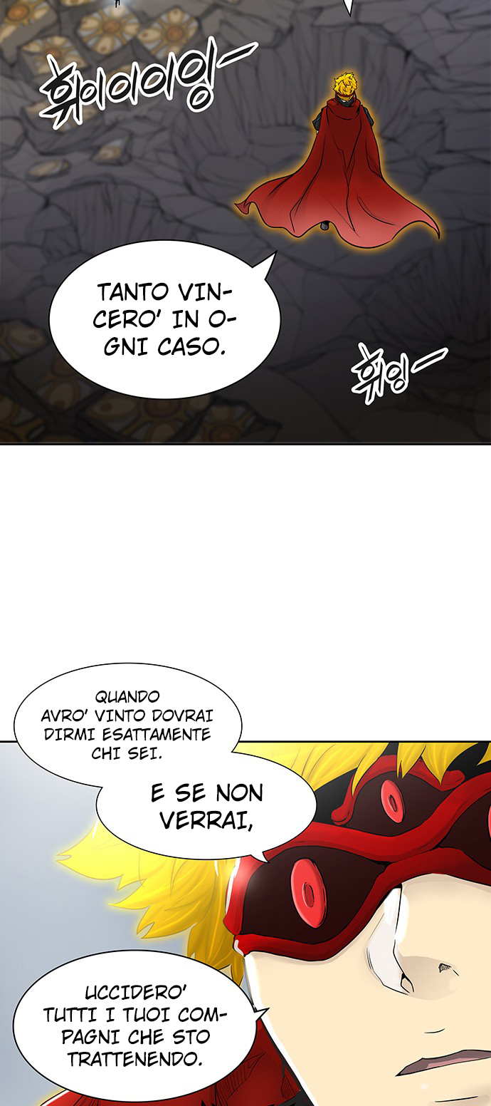 Read Tower of God IT Manga Online