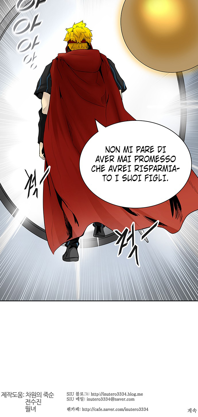 Read Tower of God IT Manga Online