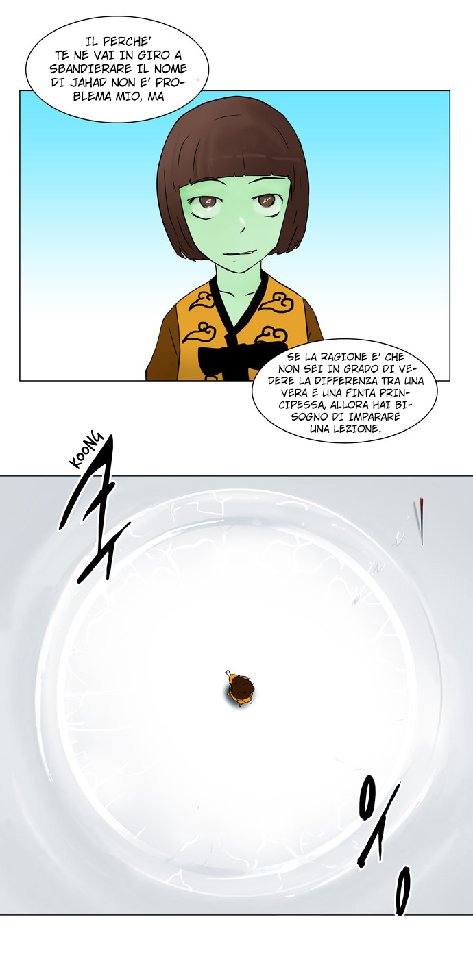 Read Tower of God IT Manga Online
