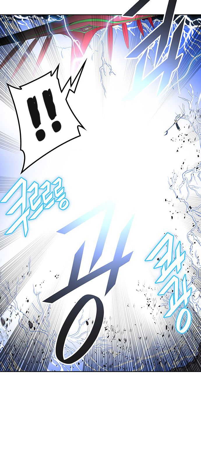Read Tower of God IT Manga Online