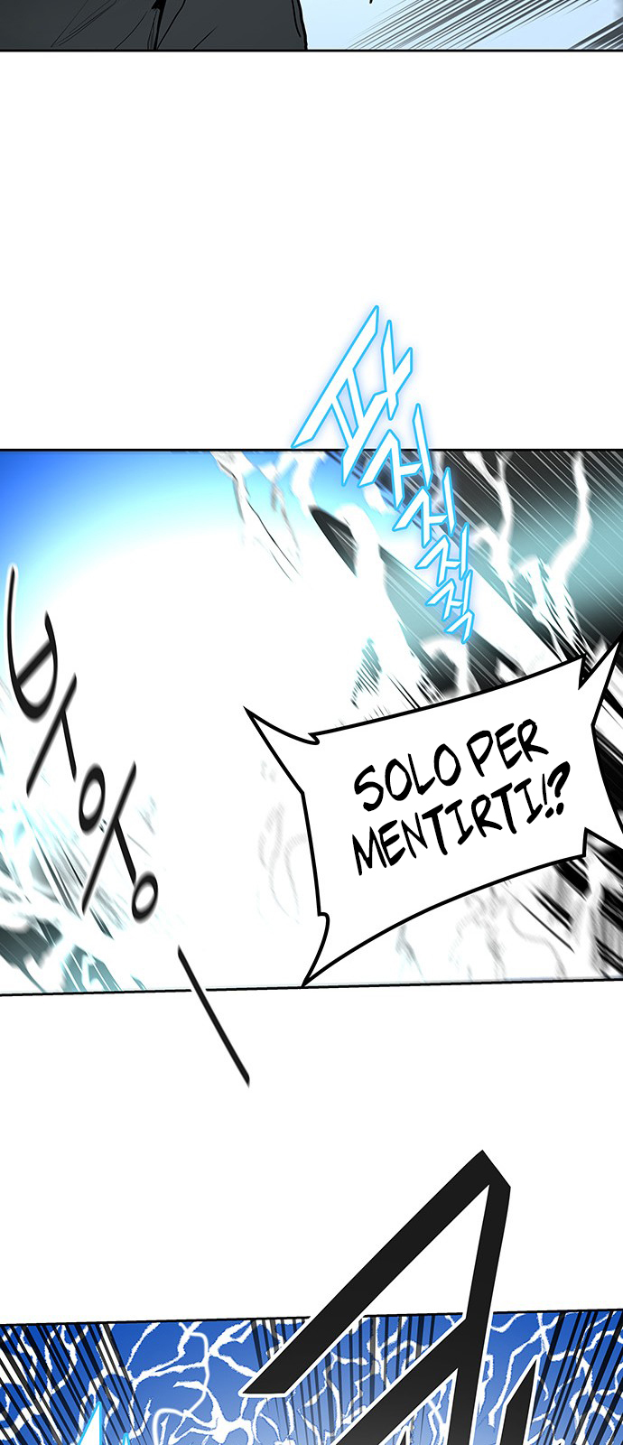 Read Tower of God IT Manga Online