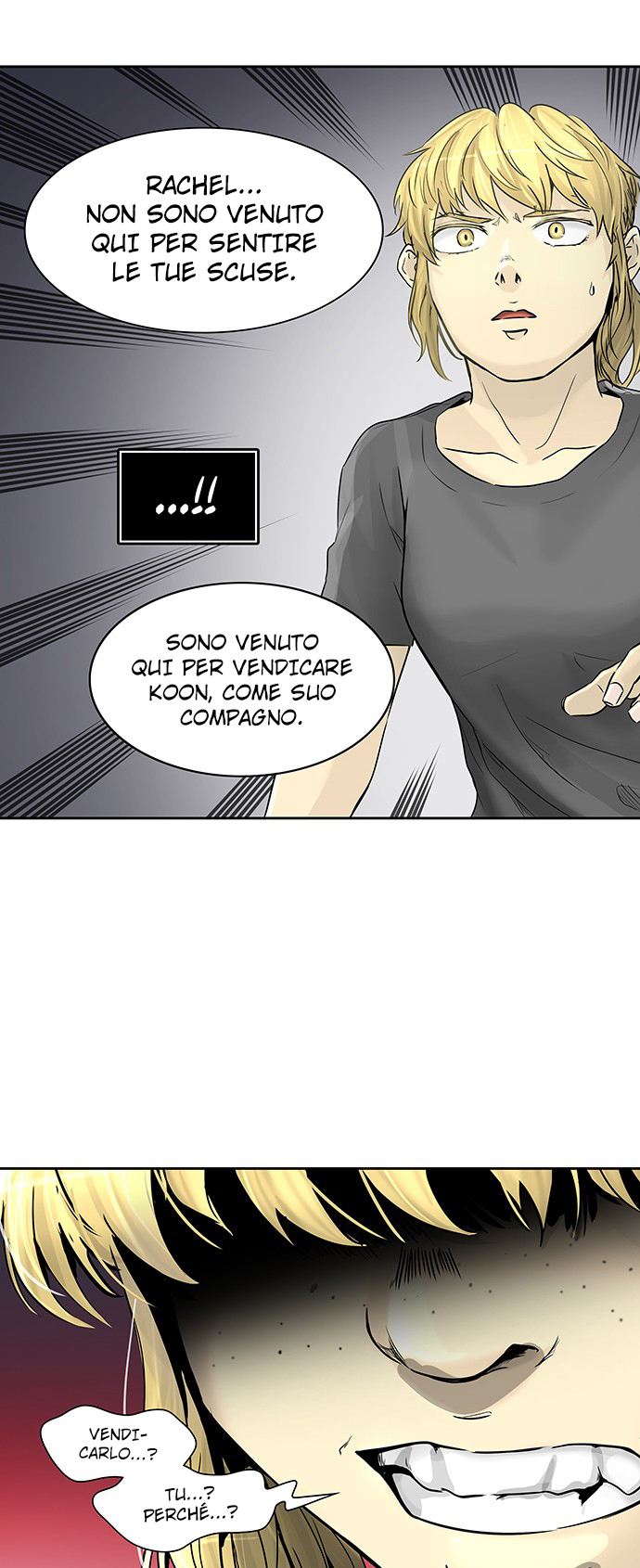 Read Tower of God IT Manga Online