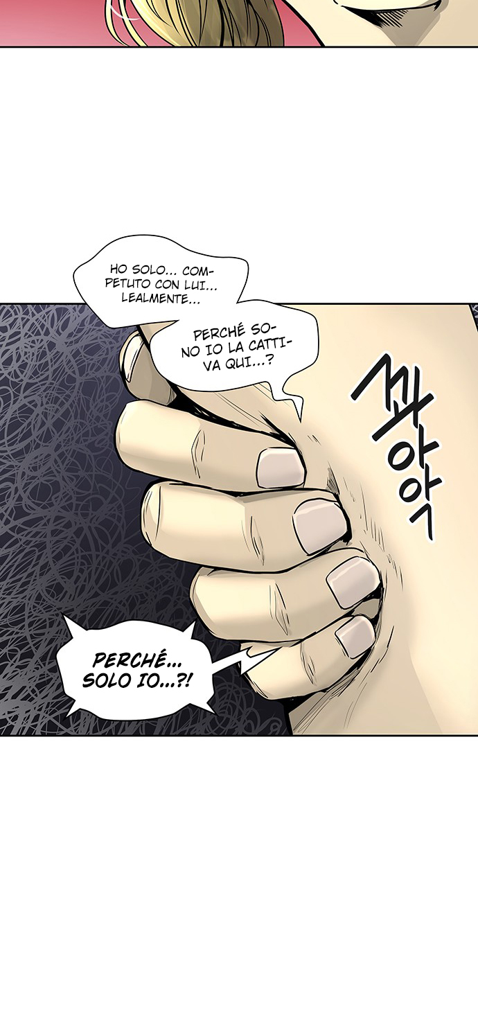 Read Tower of God IT Manga Online