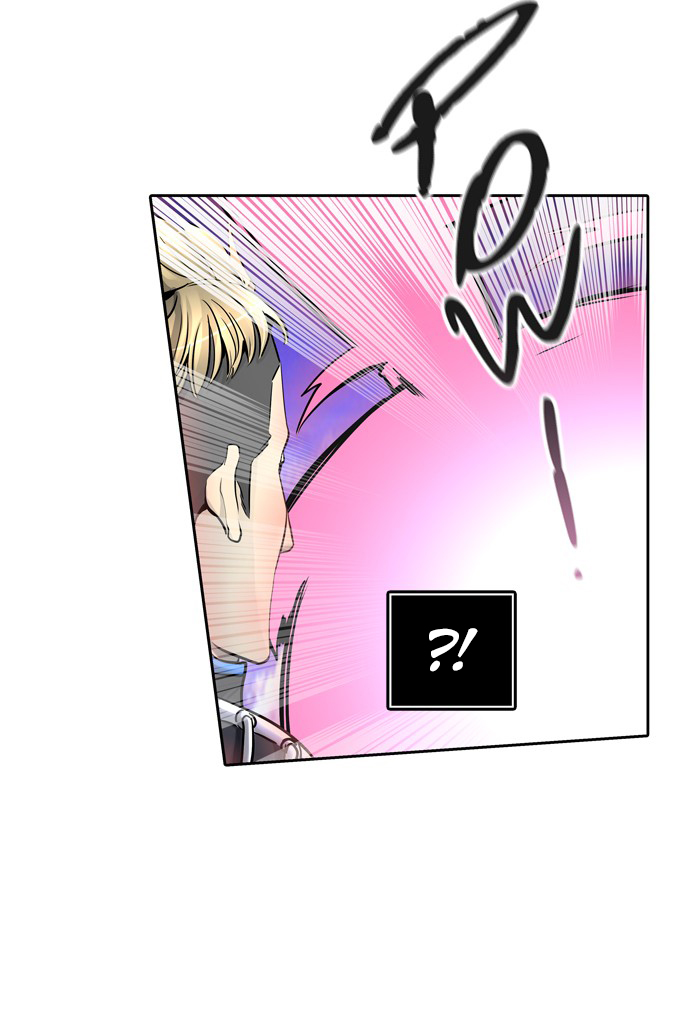 Read Tower of God IT Manga Online