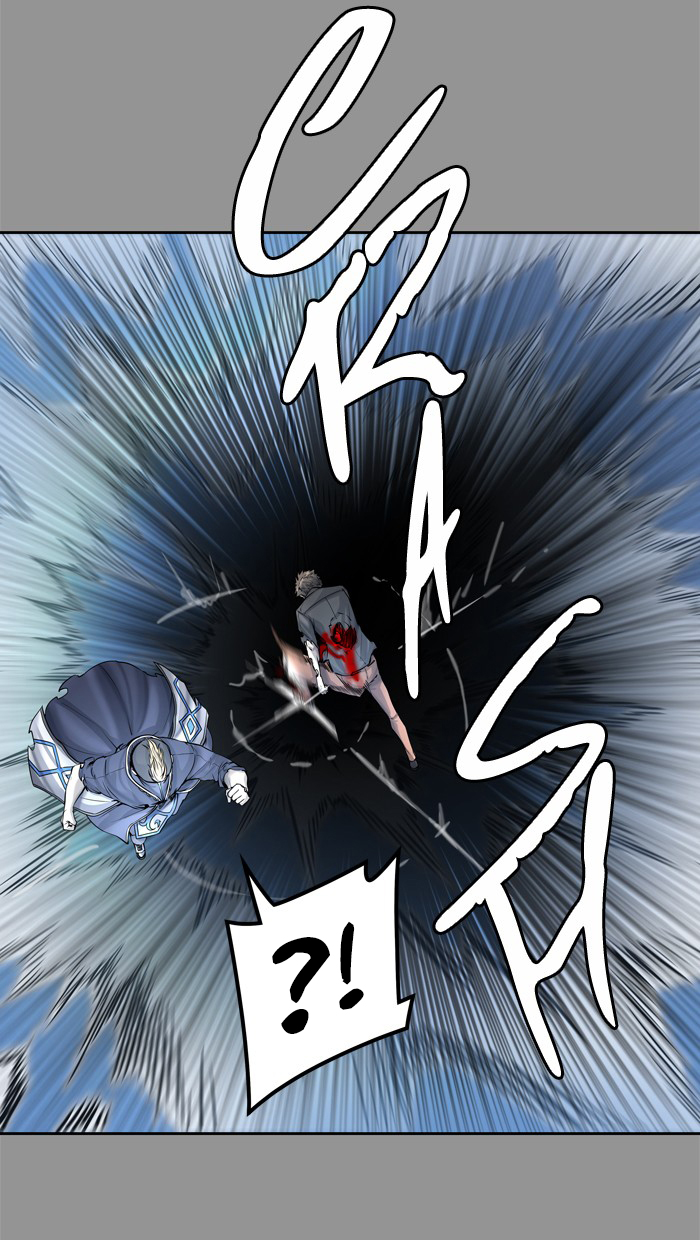 Read Tower of God IT Manga Online