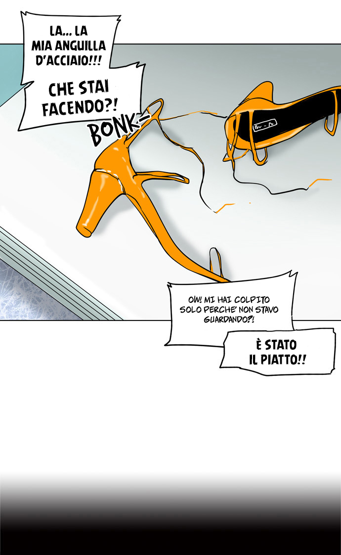 Read Tower of God IT Manga Online
