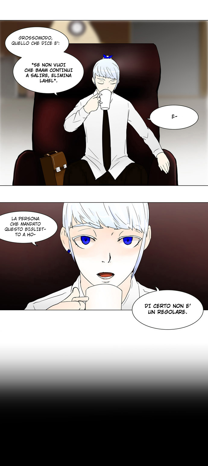 Read Tower of God IT Manga Online