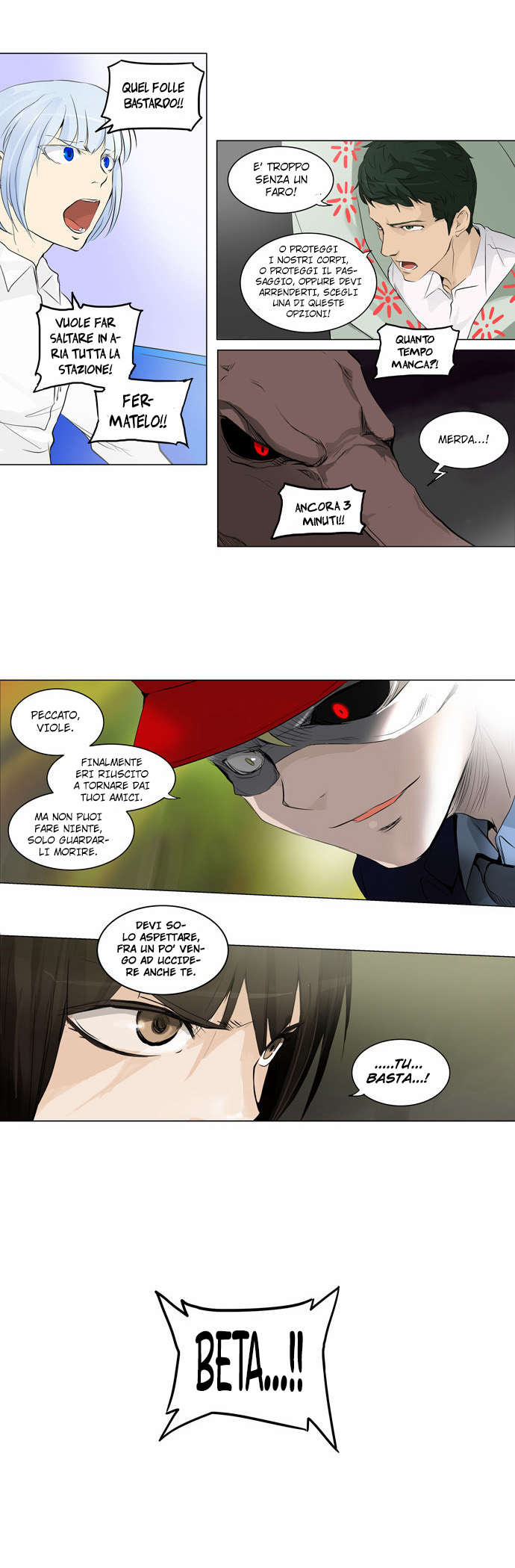 Read Tower of God IT Manga Online