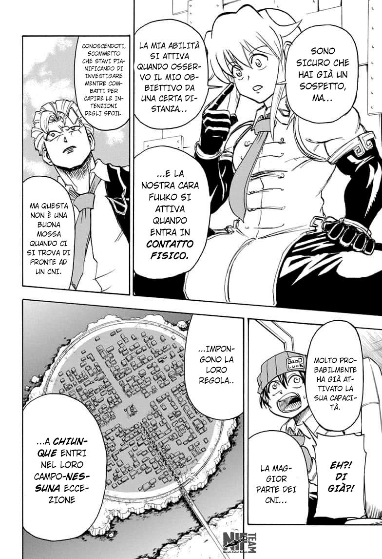Read Undead Unluck IT Manga Online