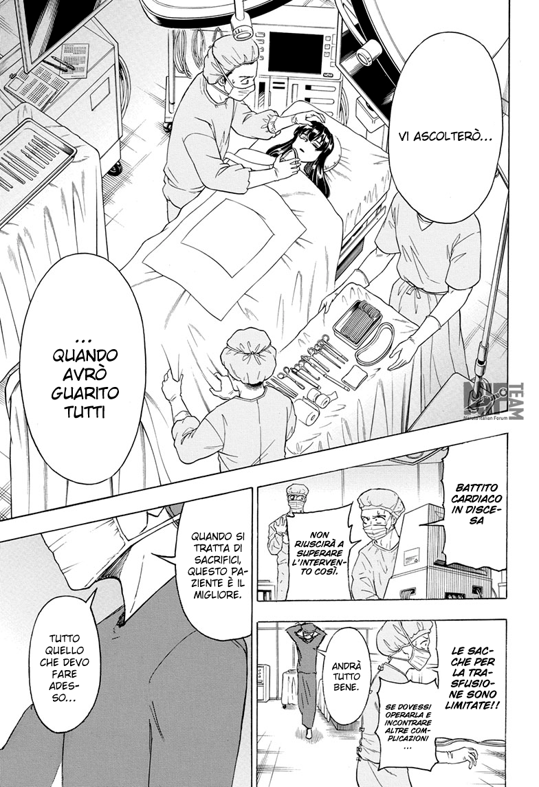 Read Undead Unluck IT Manga Online
