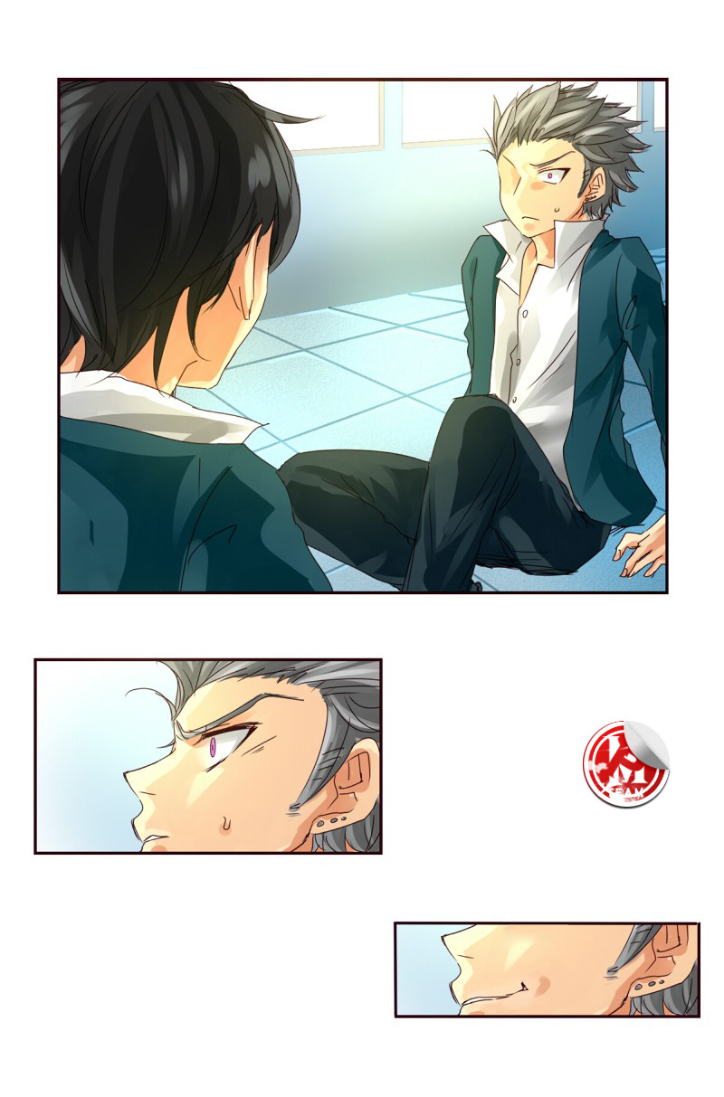 Read unOrdinary IT Manga Online