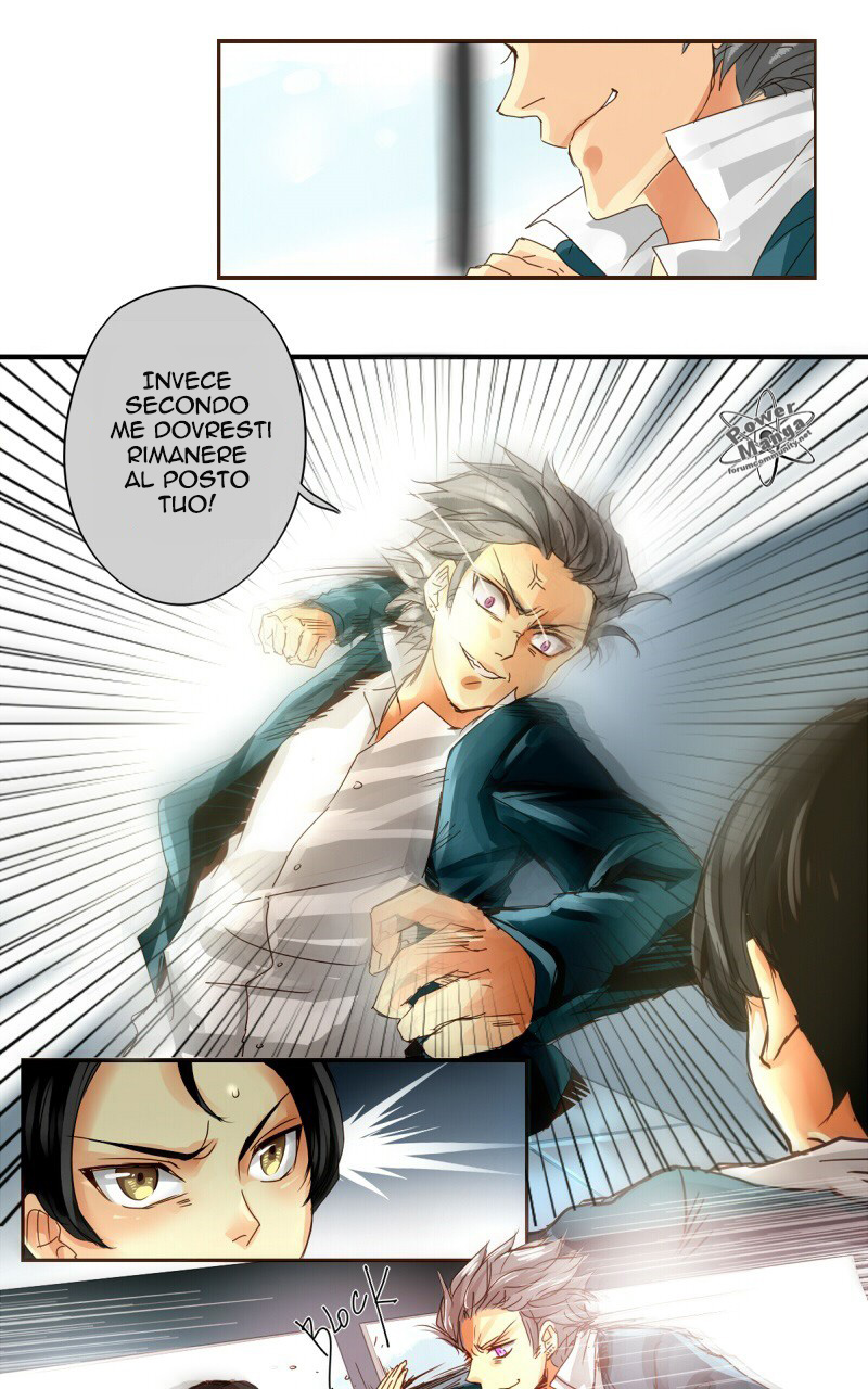 Read unOrdinary IT Manga Online