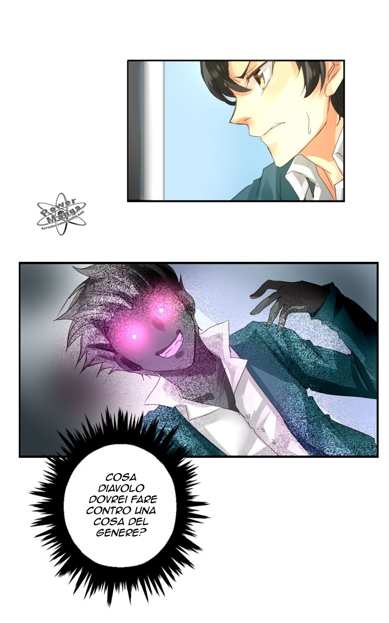 Read unOrdinary IT Manga Online