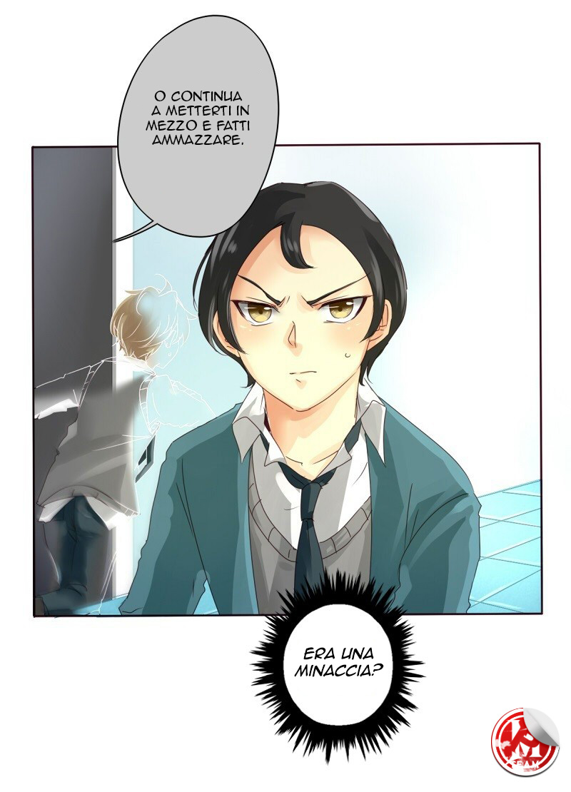 Read unOrdinary IT Manga Online