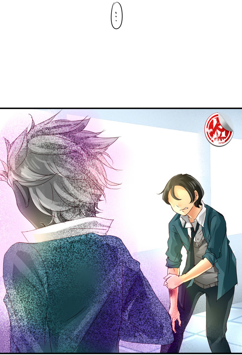 Read unOrdinary IT Manga Online
