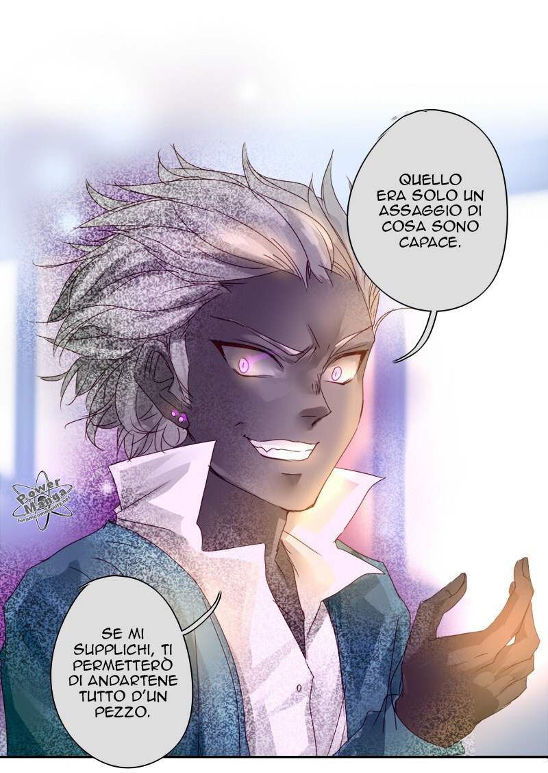 Read unOrdinary IT Manga Online