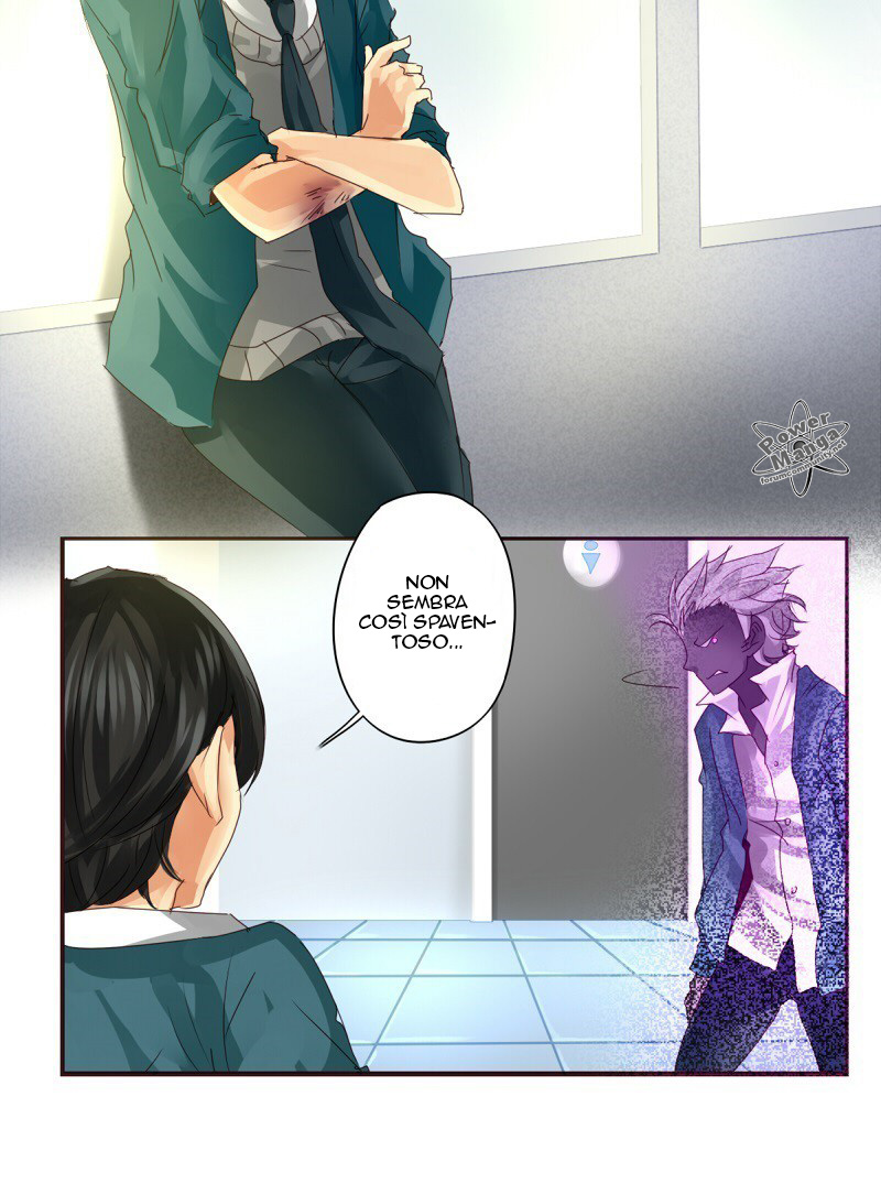 Read unOrdinary IT Manga Online