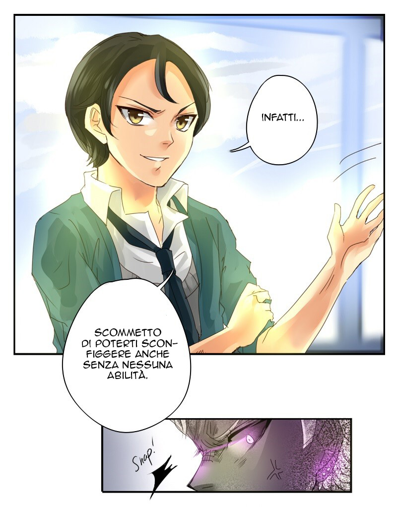 Read unOrdinary IT Manga Online
