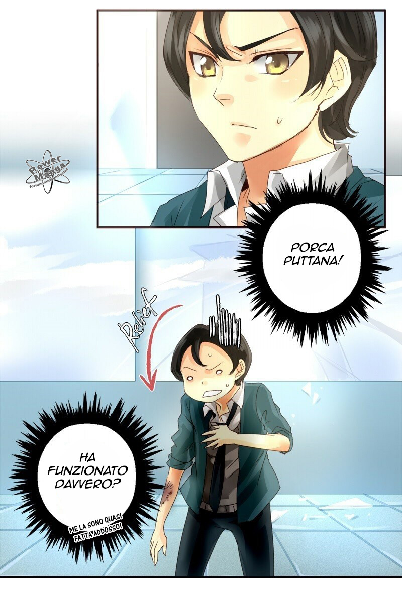 Read unOrdinary IT Manga Online