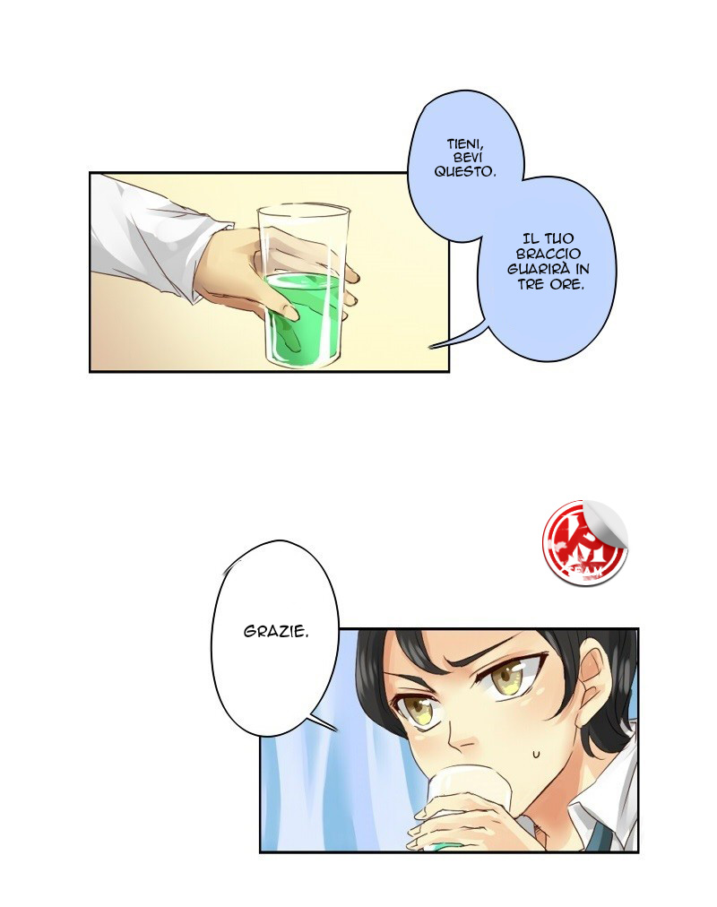 Read unOrdinary IT Manga Online