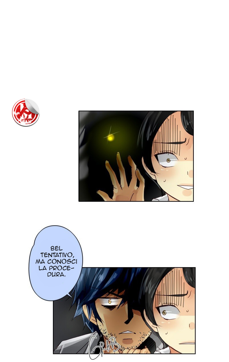 Read unOrdinary IT Manga Online