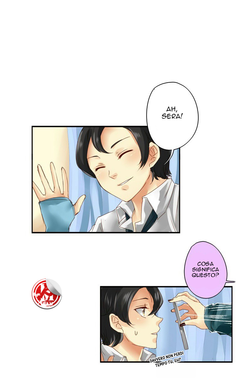 Read unOrdinary IT Manga Online