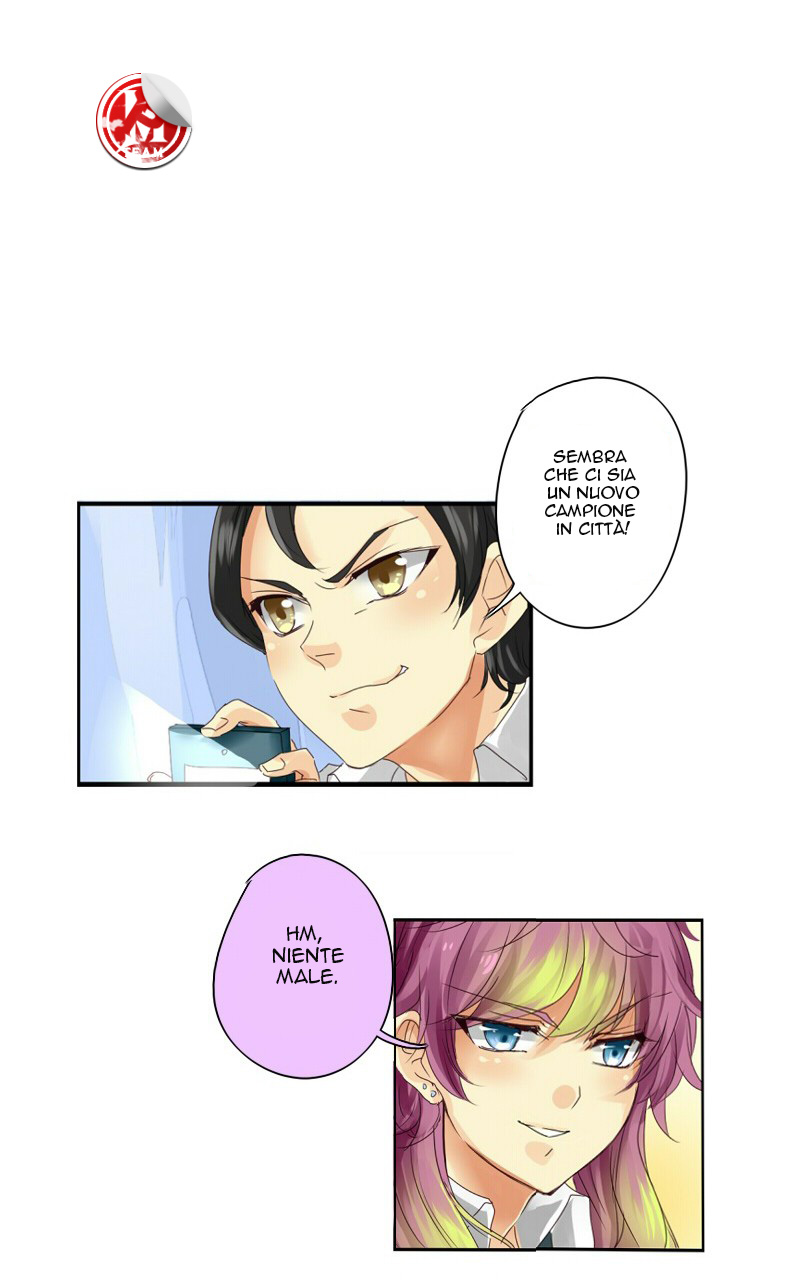 Read unOrdinary IT Manga Online
