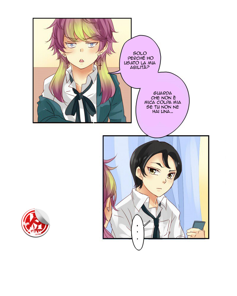 Read unOrdinary IT Manga Online