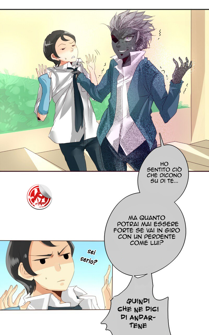 Read unOrdinary IT Manga Online