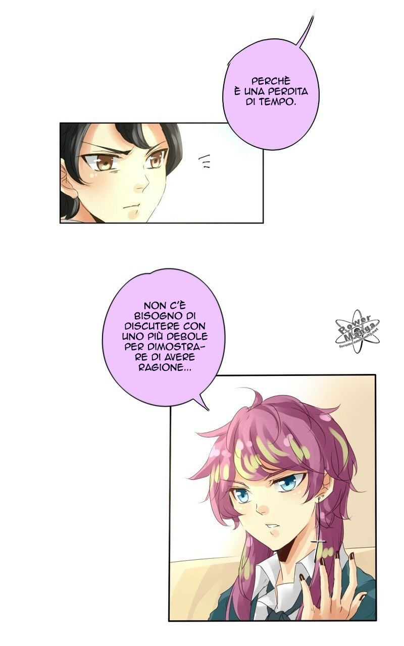 Read unOrdinary IT Manga Online