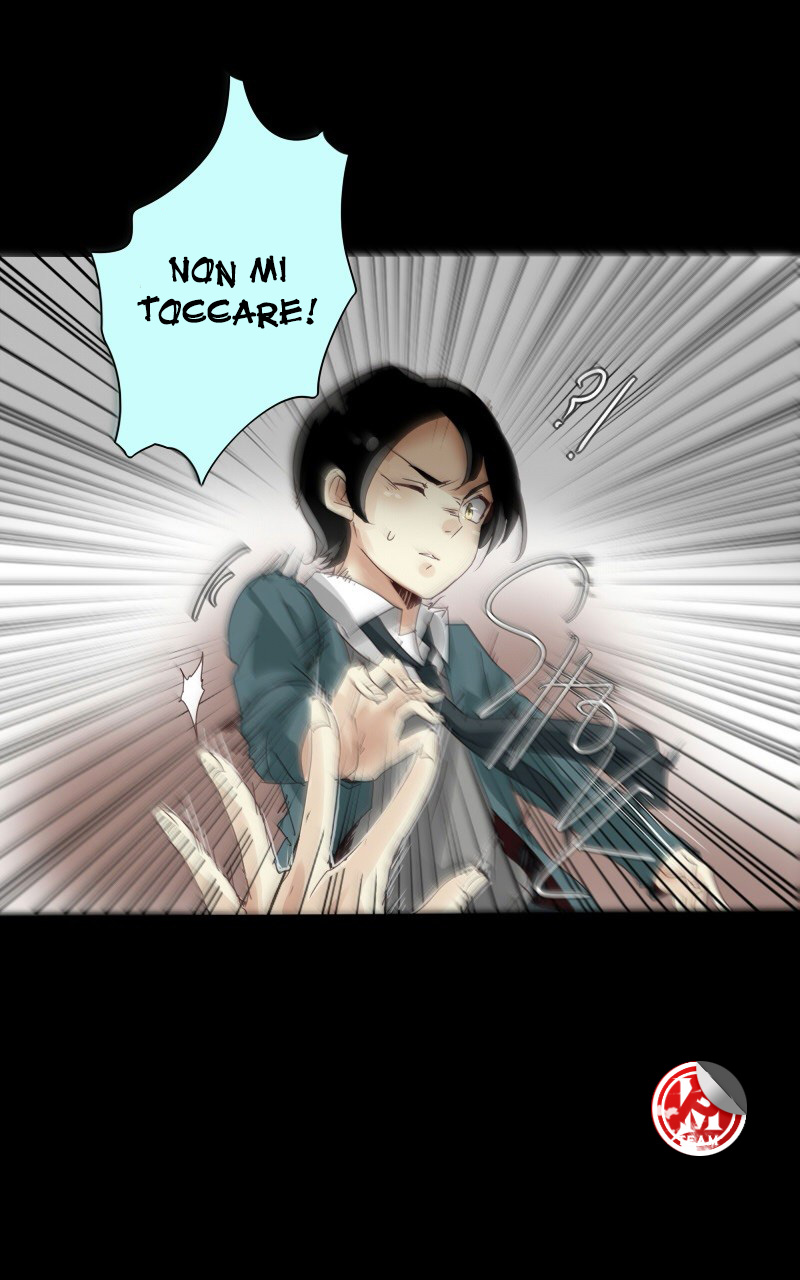 Read unOrdinary IT Manga Online