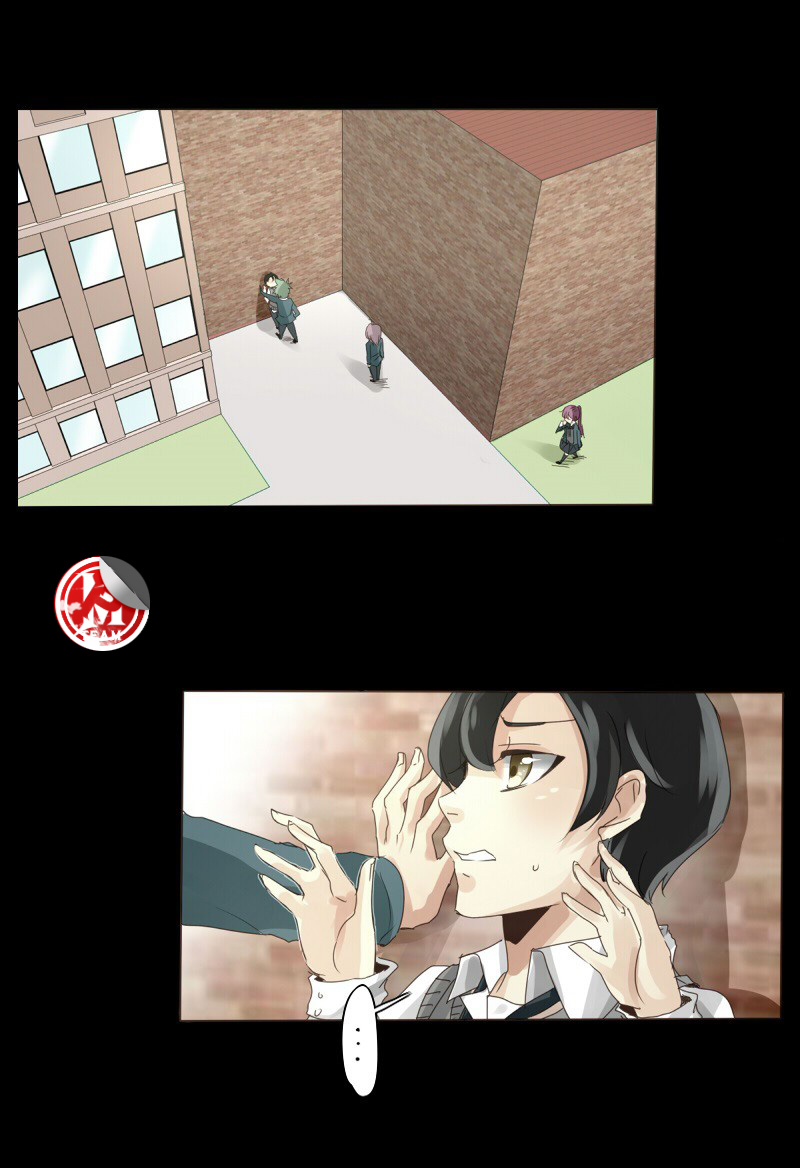 Read unOrdinary IT Manga Online