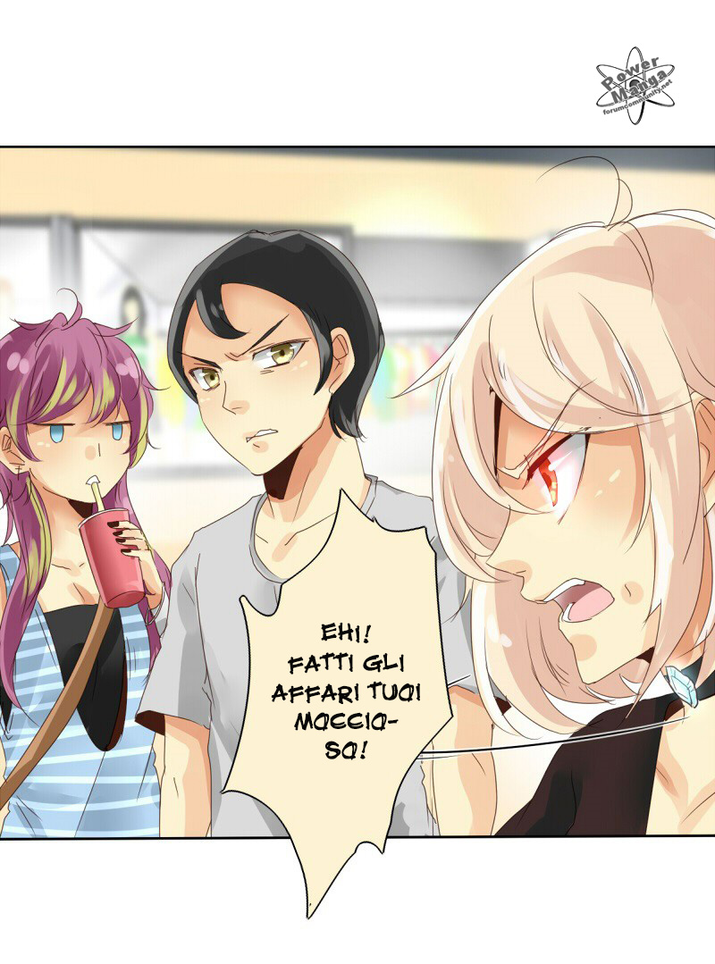 Read unOrdinary IT Manga Online