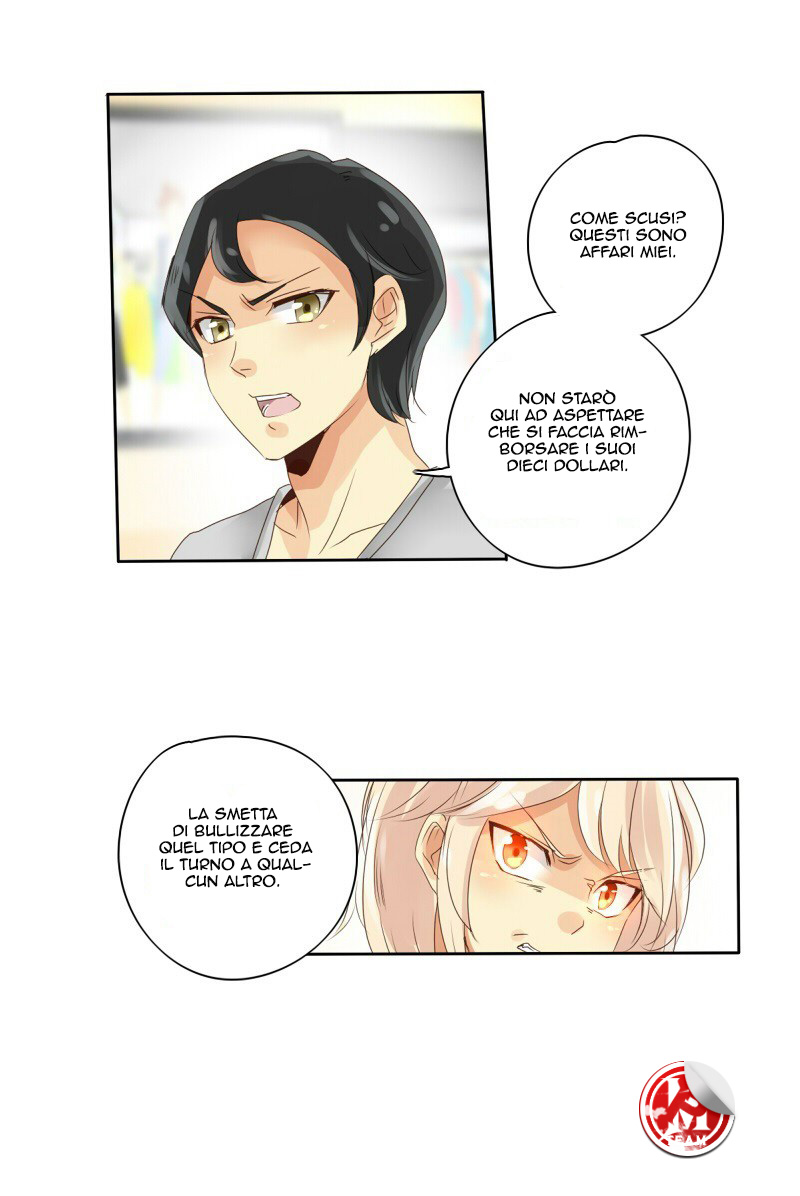 Read unOrdinary IT Manga Online