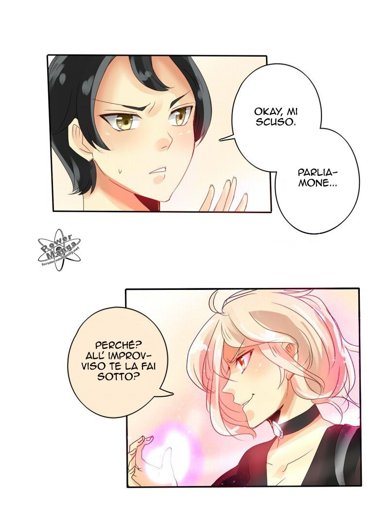 Read unOrdinary IT Manga Online
