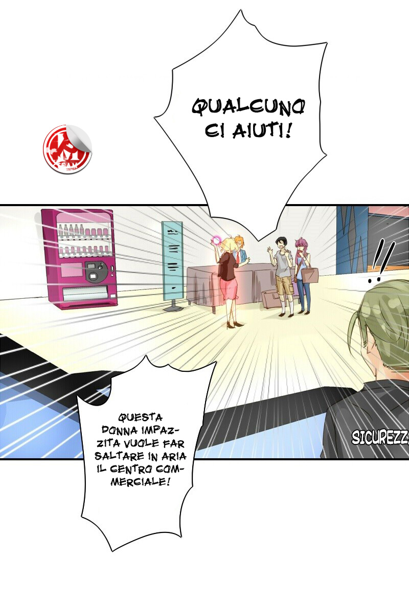 Read unOrdinary IT Manga Online