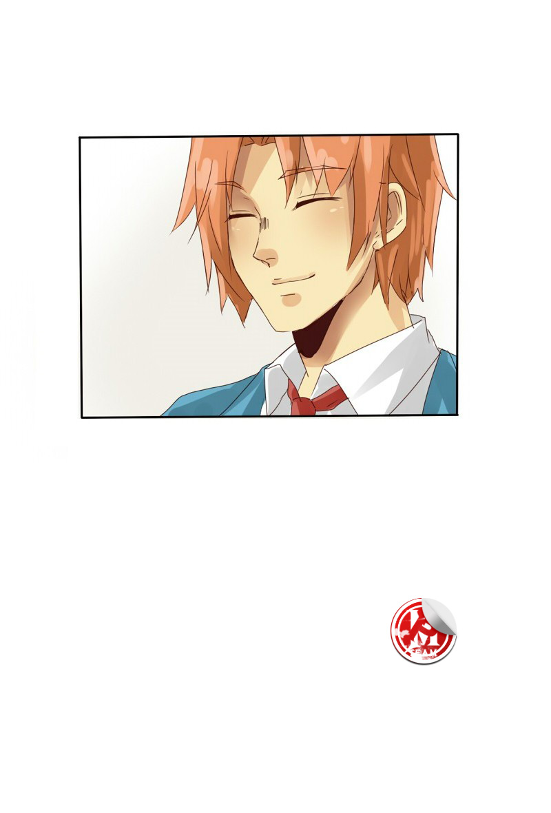 Read unOrdinary IT Manga Online