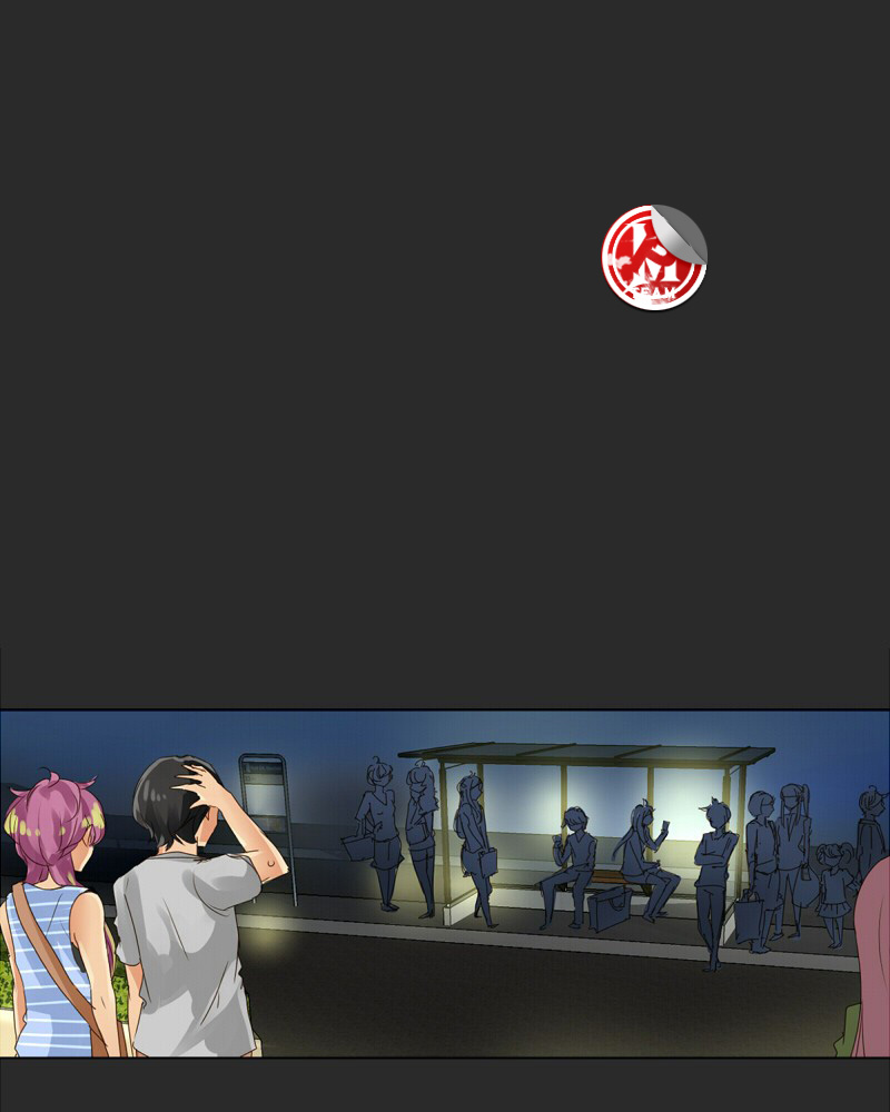 Read unOrdinary IT Manga Online