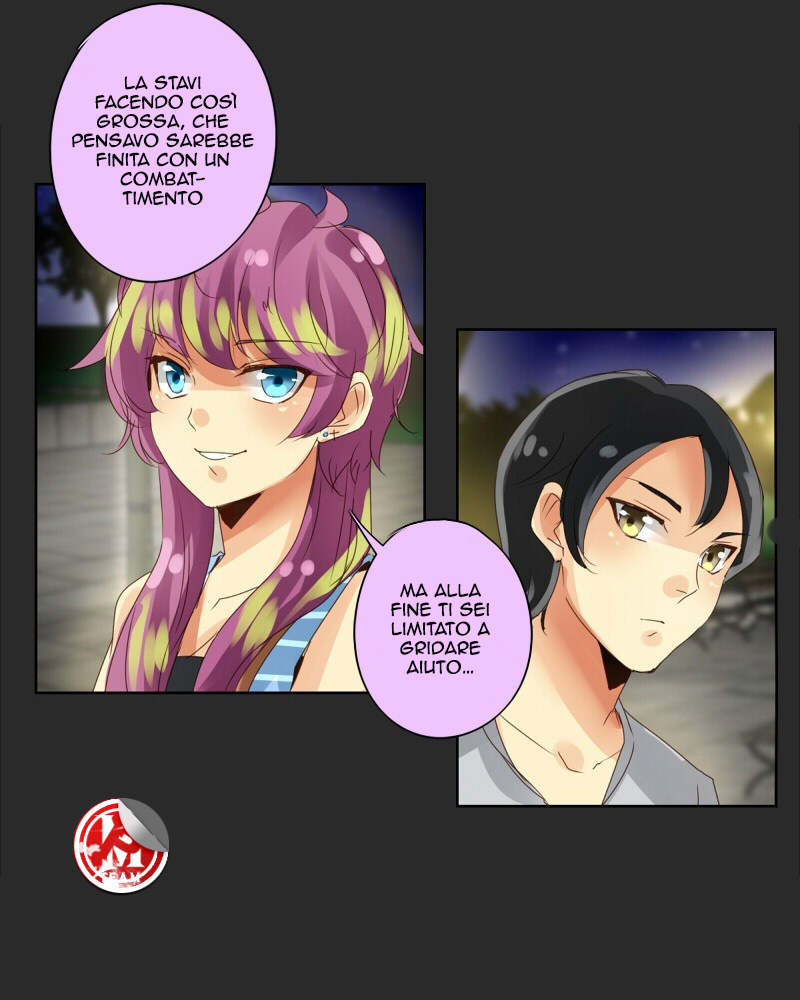 Read unOrdinary IT Manga Online
