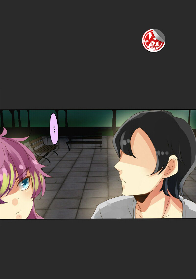 Read unOrdinary IT Manga Online