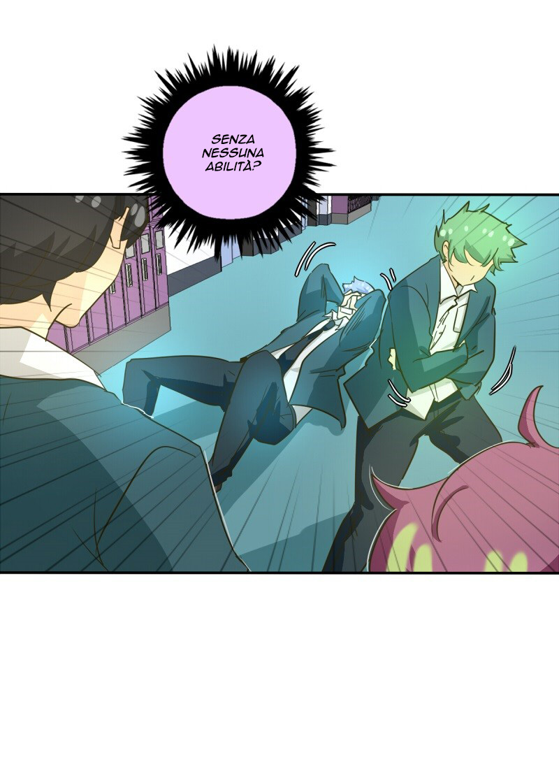 Read unOrdinary IT Manga Online