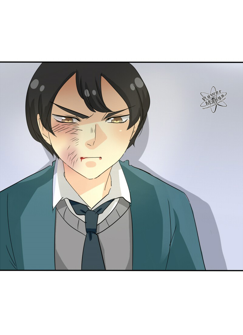 Read unOrdinary IT Manga Online