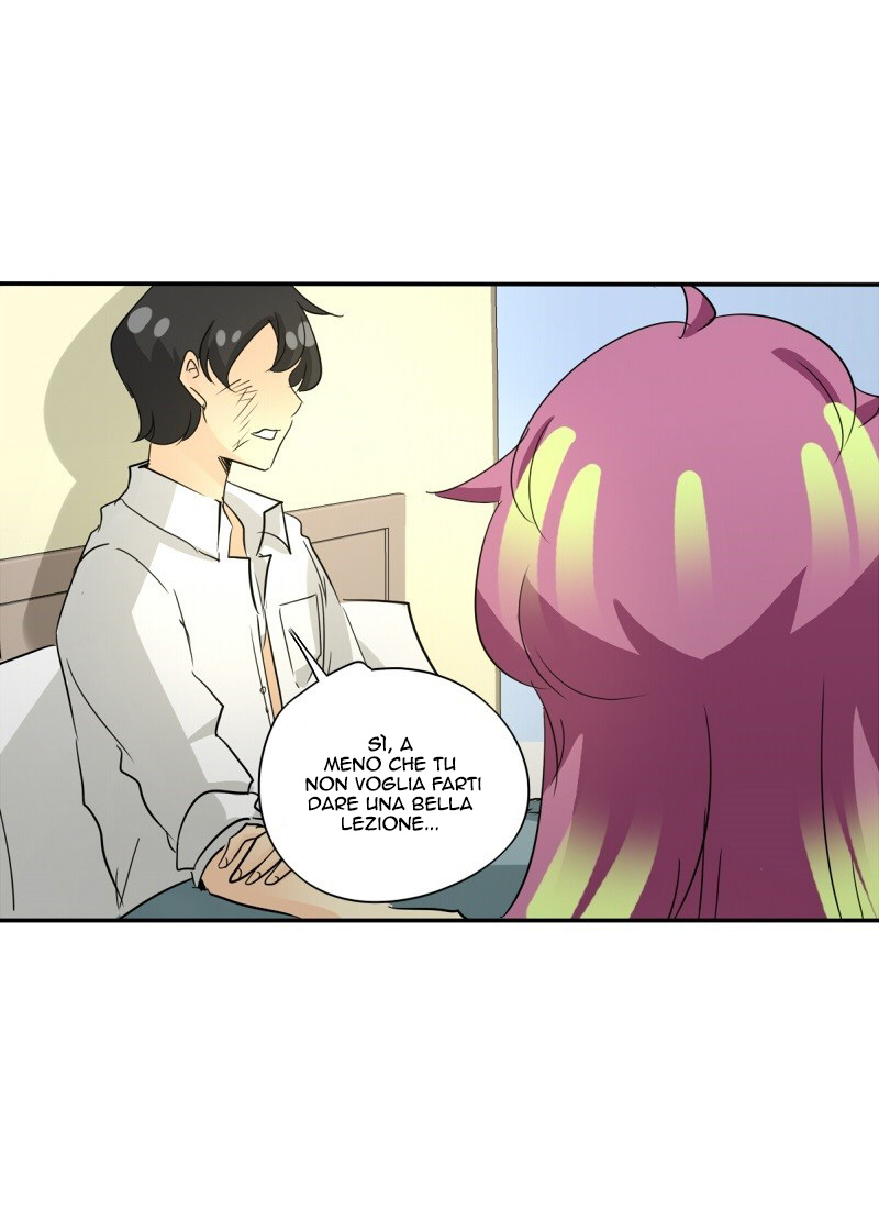 Read unOrdinary IT Manga Online